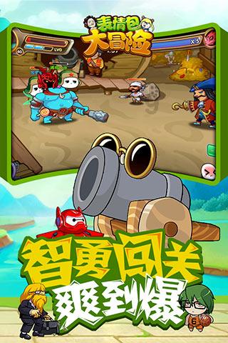 重新找了一份工作,想补缴社保可以吗?梦想引领未来