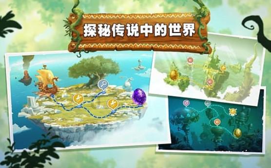 老人车祸后备受病痛折磨，德广医院“多管齐下”改善病症