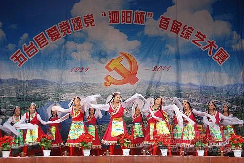 伊卡洛斯之子